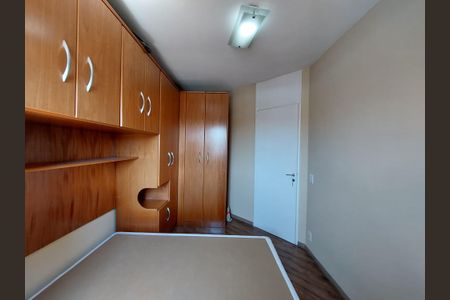 Apartamento à venda com 48m², 2 quartos e 1 vaga Apartamento à venda com 48m², 2 quartos e 1 vagaQuarto 1