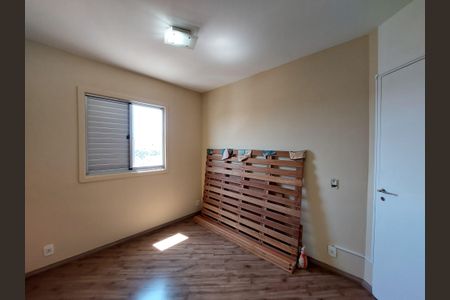 Apartamento à venda com 48m², 2 quartos e 1 vaga Apartamento à venda com 48m², 2 quartos e 1 vagaQuarto 2