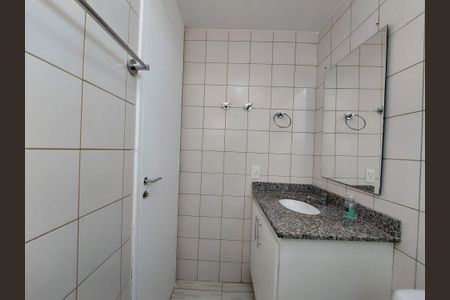 Apartamento à venda com 48m², 2 quartos e 1 vaga Apartamento à venda com 48m², 2 quartos e 1 vagaBanheiro