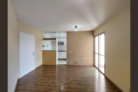 Apartamento à venda com 48m², 2 quartos e 1 vaga Apartamento à venda com 48m², 2 quartos e 1 vagaSala