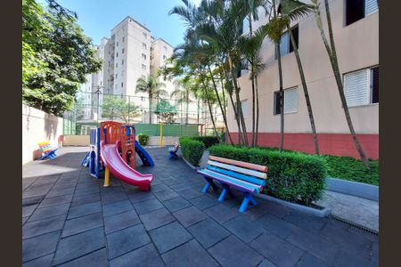 Apartamento à venda com 48m², 2 quartos e 1 vaga Apartamento à venda com 48m², 2 quartos e 1 vagaÁrea comum - Playground