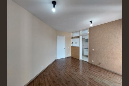 Apartamento à venda com 48m², 2 quartos e 1 vaga Apartamento à venda com 48m², 2 quartos e 1 vagaSala