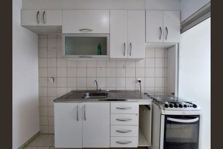 Apartamento à venda com 48m², 2 quartos e 1 vaga Apartamento à venda com 48m², 2 quartos e 1 vagaCozinha