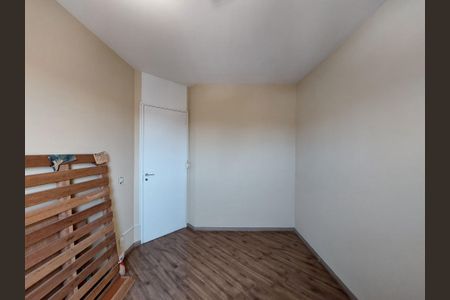 Apartamento à venda com 48m², 2 quartos e 1 vaga Apartamento à venda com 48m², 2 quartos e 1 vagaQuarto 2