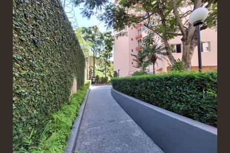 Apartamento à venda com 48m², 2 quartos e 1 vaga Apartamento à venda com 48m², 2 quartos e 1 vagaÁrea comum