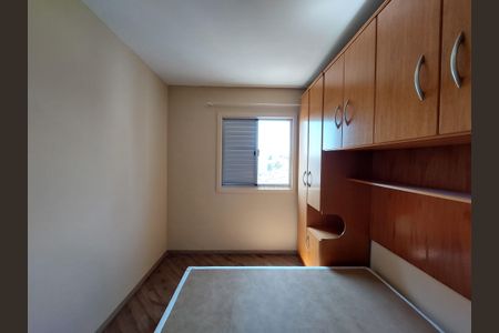 Apartamento à venda com 48m², 2 quartos e 1 vaga Apartamento à venda com 48m², 2 quartos e 1 vagaQuarto 1