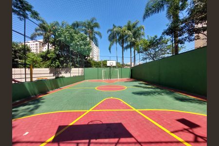 Apartamento à venda com 48m², 2 quartos e 1 vaga Apartamento à venda com 48m², 2 quartos e 1 vagaQuadra Esportiva