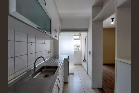 Apartamento à venda com 48m², 2 quartos e 1 vaga Apartamento à venda com 48m², 2 quartos e 1 vagaCozinha
