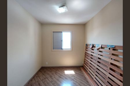 Apartamento à venda com 48m², 2 quartos e 1 vaga Apartamento à venda com 48m², 2 quartos e 1 vagaQuarto 2