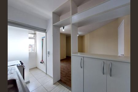 Apartamento à venda com 48m², 2 quartos e 1 vaga Apartamento à venda com 48m², 2 quartos e 1 vagaCozinha