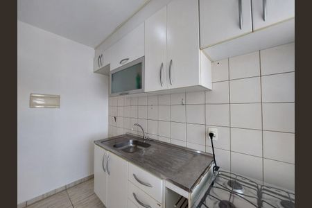 Apartamento à venda com 48m², 2 quartos e 1 vaga Apartamento à venda com 48m², 2 quartos e 1 vagaCozinha