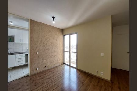 Apartamento à venda com 48m², 2 quartos e 1 vaga Apartamento à venda com 48m², 2 quartos e 1 vagaSala