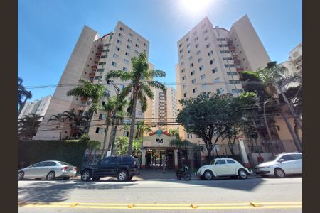 Apartamento à venda com 48m², 2 quartos e 1 vaga Apartamento à venda com 48m², 2 quartos e 1 vagaFachada