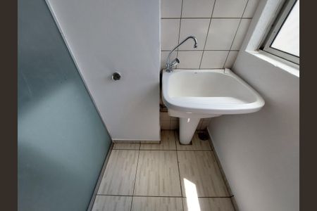 Apartamento à venda com 48m², 2 quartos e 1 vaga Apartamento à venda com 48m², 2 quartos e 1 vagaÁrea de Serviço