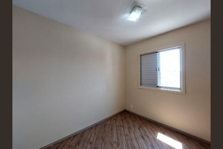 Apartamento à venda com 48m², 2 quartos e 1 vaga Apartamento à venda com 48m², 2 quartos e 1 vagaQuarto 2