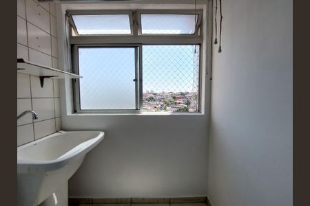 Apartamento à venda com 48m², 2 quartos e 1 vaga Apartamento à venda com 48m², 2 quartos e 1 vagaÁrea de Serviço