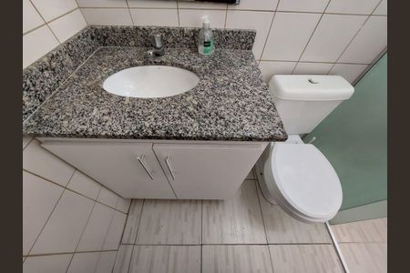 Apartamento à venda com 48m², 2 quartos e 1 vaga Apartamento à venda com 48m², 2 quartos e 1 vagaBanheiro