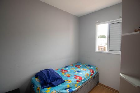 Casa de condomínio à venda com 75m², 2 quartos e 1 vagaSuíte 1