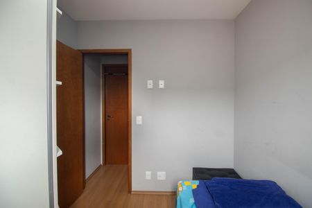 Casa de condomínio à venda com 75m², 2 quartos e 1 vagaSuíte 1