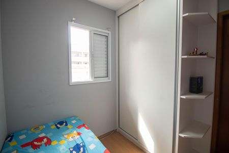 Casa de condomínio à venda com 75m², 2 quartos e 1 vagaSuíte 1