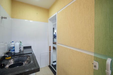 Casa de condomínio à venda com 75m², 2 quartos e 1 vagaÁrea de Serviço