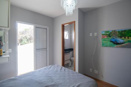 Casa de condomínio à venda com 75m², 2 quartos e 1 vagaSuíte 2