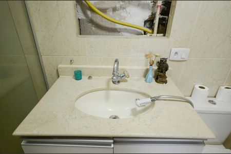 Apartamento à venda com 77m², 2 quartos e 1 vagaBanheiro Social