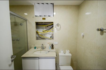 Apartamento à venda com 77m², 2 quartos e 1 vagaBanheiro Social