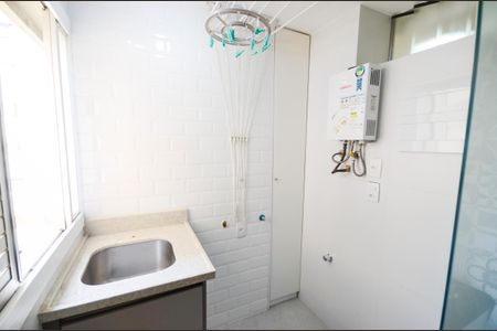 Apartamento à venda com 77m², 2 quartos e 1 vagaÁrea de Serviço