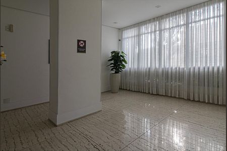 Apartamento à venda com 67m², 2 quartos e 1 vagaHall de Entrada
