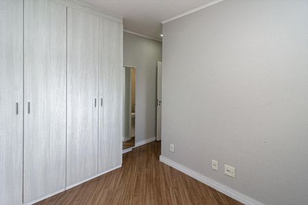 Apartamento à venda com 67m², 2 quartos e 1 vagasuíte