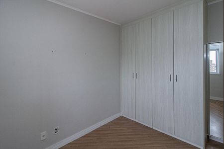 Apartamento à venda com 67m², 2 quartos e 1 vagasuíte