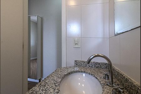 Apartamento à venda com 67m², 2 quartos e 1 vagabanheiro na suíte