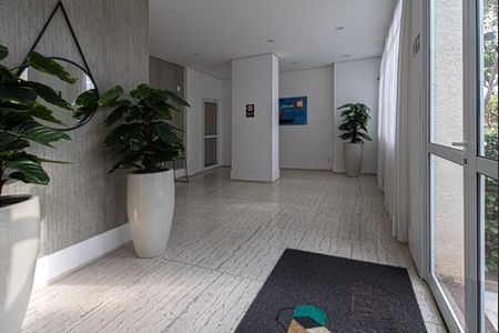 Apartamento à venda com 67m², 2 quartos e 1 vagaHall de Entrada