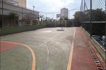 Apartamento à venda com 67m², 2 quartos e 1 vagaQuadra