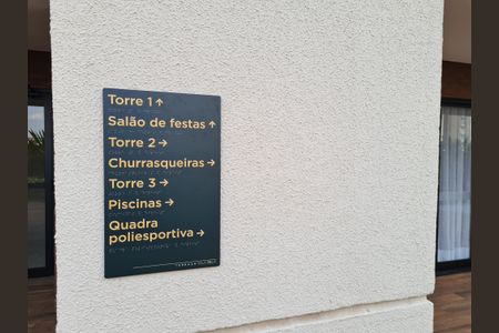 Apartamento à venda com 140m², 3 quartos e 3 vagasÁrea comum