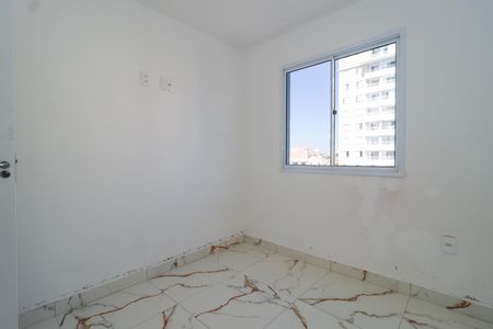Apartamento para alugar com 33m², 2 quartos e sem vaga Apartamento para alugar com 33m², 2 quartos e sem vagaQuarto 1