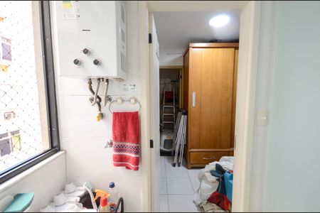 Apartamento à venda com 154m², 4 quartos e 2 vagas Apartamento à venda com 154m², 4 quartos e 2 vagasÁrea de Serviço