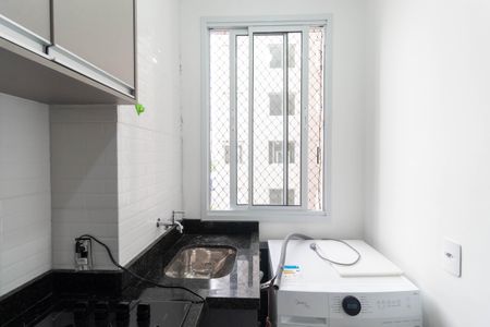 Apartamento à venda com 43m², 2 quartos e 1 vagaLavanderia