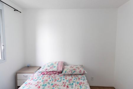 Apartamento à venda com 43m², 2 quartos e 1 vagaQuarto 1
