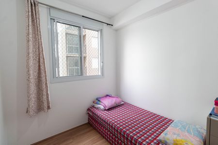 Apartamento à venda com 43m², 2 quartos e 1 vagaQuarto 2