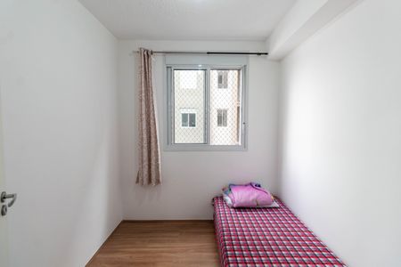 Apartamento à venda com 43m², 2 quartos e 1 vagaQuarto 2