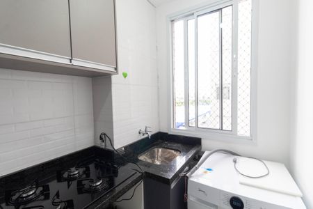 Apartamento à venda com 43m², 2 quartos e 1 vagaLavanderia