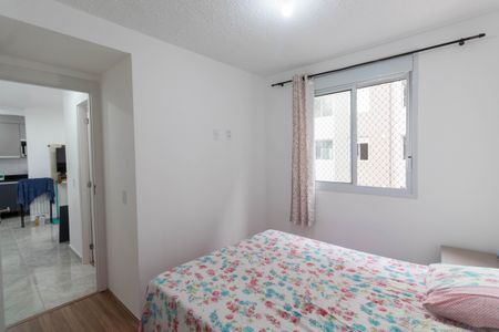 Apartamento à venda com 43m², 2 quartos e 1 vagaQuarto 1