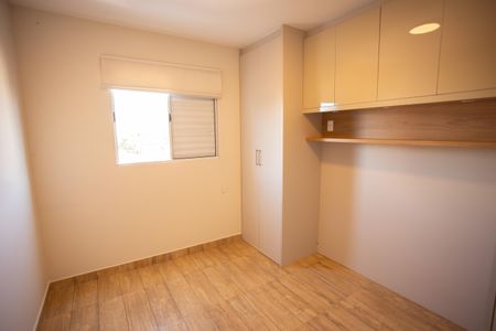 Casa à venda com 67m², 3 quartos e 1 vaga Casa à venda com 67m², 3 quartos e 1 vagaQuarto 1