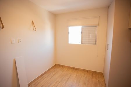 Casa à venda com 67m², 3 quartos e 1 vaga Casa à venda com 67m², 3 quartos e 1 vagaQuarto 1