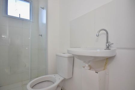 Apartamento à venda com 36m², 2 quartos e sem vaga Apartamento à venda com 36m², 2 quartos e sem vagaBanheiro