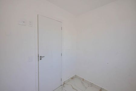 Apartamento à venda com 36m², 2 quartos e sem vaga Apartamento à venda com 36m², 2 quartos e sem vagaQuarto 2