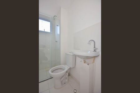 Apartamento à venda com 36m², 2 quartos e sem vaga Apartamento à venda com 36m², 2 quartos e sem vagaBanheiro