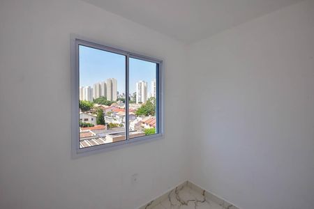 Apartamento à venda com 36m², 2 quartos e sem vaga Apartamento à venda com 36m², 2 quartos e sem vagaQuarto 2